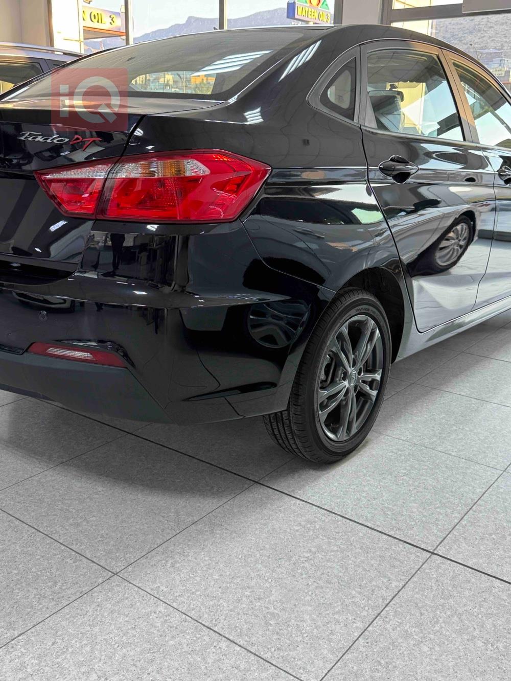 Changan Eado